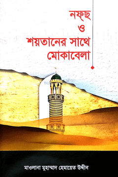 durbar_shop Books